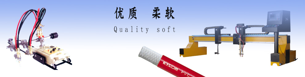 �ߙnƷ�|(zh��)