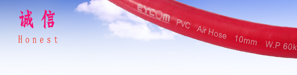 �\(ch��ng)�Ž�(j��ng)�I(y��ng)