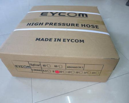 Car wash high pressure hose