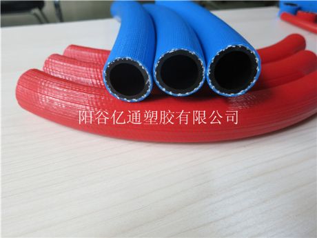 ���z�ɾ��L(f��ng)�ڹܡ����(d��ng)�����ùܡ���sˮ�ùܡ�ɫ�x�C(j��)е�ù�