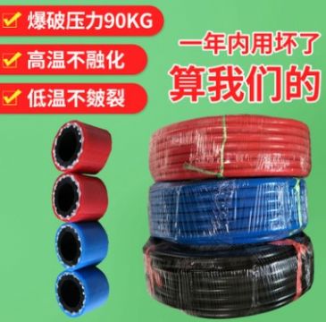 �S(ch��ng)����Ȳ�����8mm�����͸߉��՚�ܹ��I(y��)���z�ɾ�(xi��n)���z��